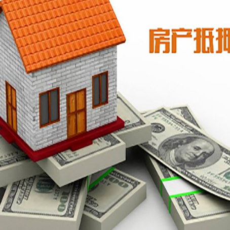 涪陵房屋二次抵押贷款的月供如何计算?