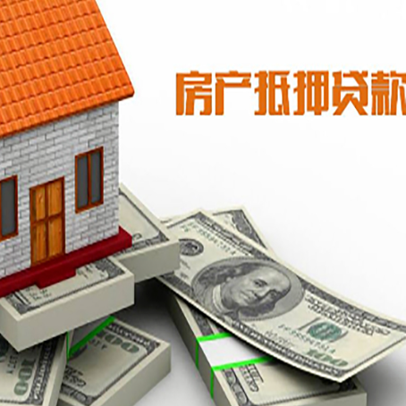 涪陵办理消费贷要提供哪些资料?
