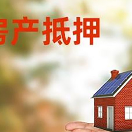 涪陵申请消费贷款要注意什么问题?