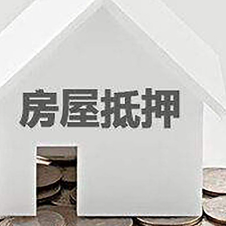 涪陵个人经营性贷款的申请流程是什么?